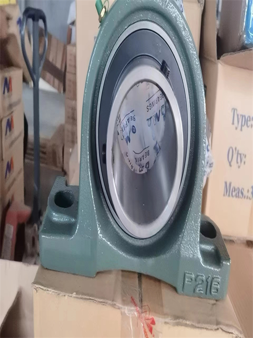 陝(shǎn)西軸承(cheng)批發