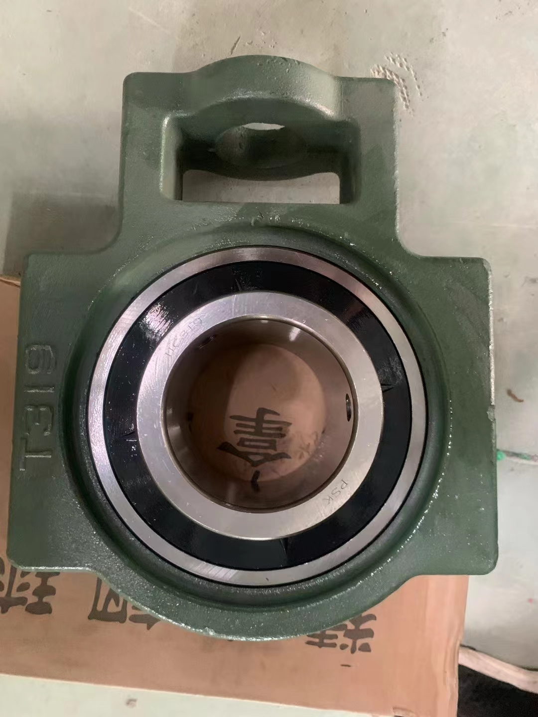 陝西(xi)帶座軸(zhou)承